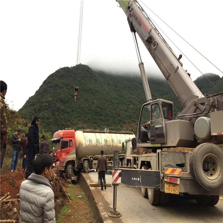 光山吊车道路救援24小时